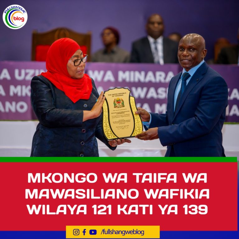 MKONGO WA TAIFA WA MAWASILIANO WAFIKIA WILAYA 121 KATI YA 139