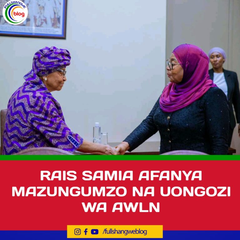 RAIS SAMIA AFANYA MAZUNGUMZO NA UONGOZI WA AWLN