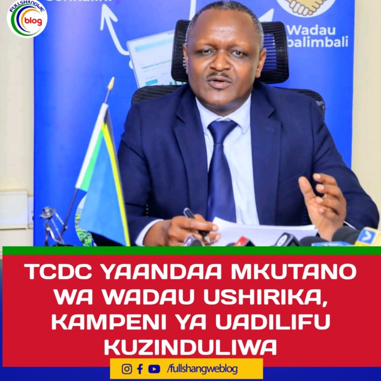 TCDC YAANDAA MKUTANO WA WADAU USHIRIKA, KAMPENI YA UADILIFU KUZINDULIWA