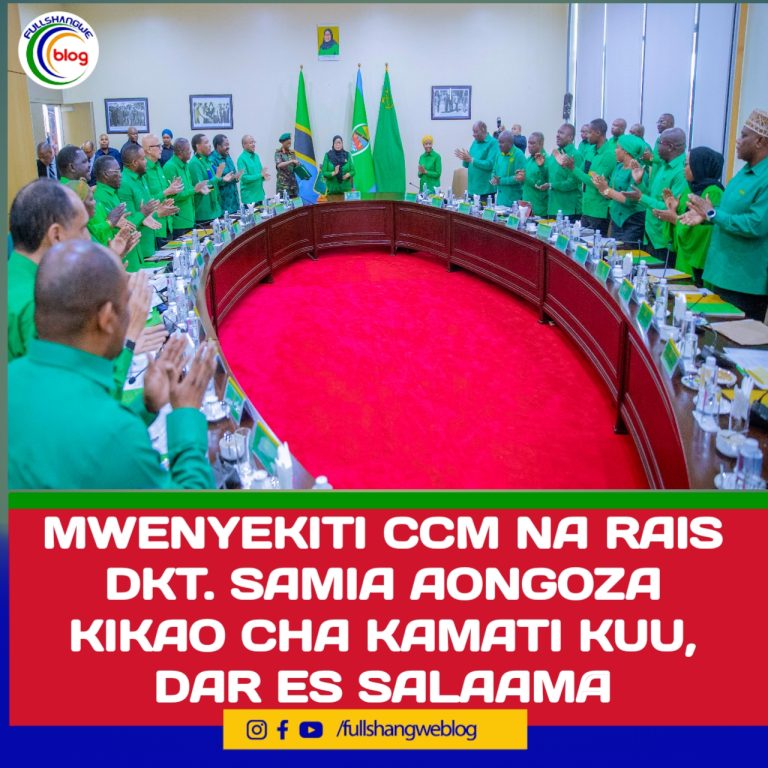 MWENYEKITI CCM NA RAIS DKT. SAMIA AONGOZA KIKAO CHA KAMATI KUU, DAR ES SALAAM 