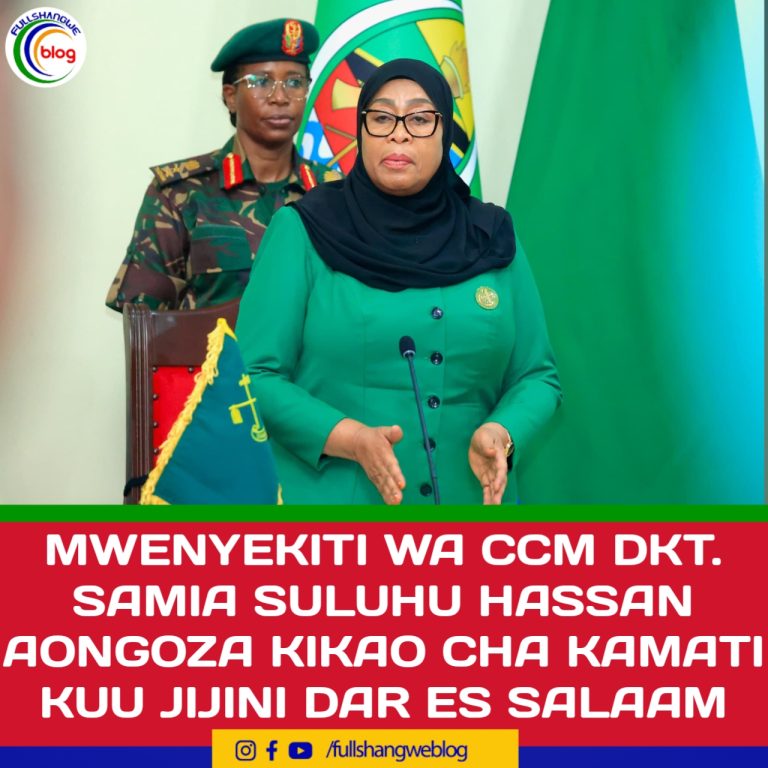 MWENYEKITI WA CCM DKT. SAMIA SULUHU HASSAN AONGOZA KIKAO CHA KAMATI KUU JIJINI DAR ES SALAAM