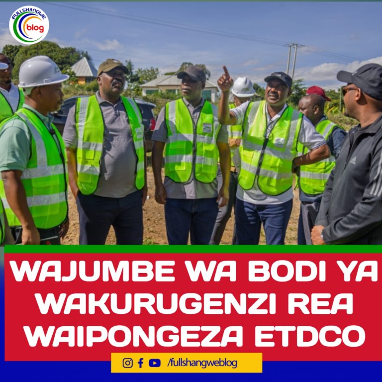 WAJUMBE WA BODI YA WAKURUGENZI REA WAIPONGEZA ETDCO