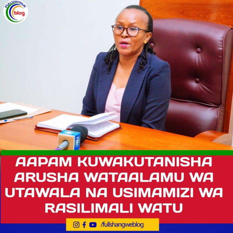 AAPAM KUWAKUTANISHA ARUSHA WATAALAMU WA UTAWALA NA USIMAMIZI WA RASILIMALI WATU