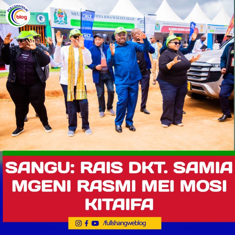 SANGU: RAIS DKT. SAMIA MGENI RASMI MEI MOSI KITAIFA