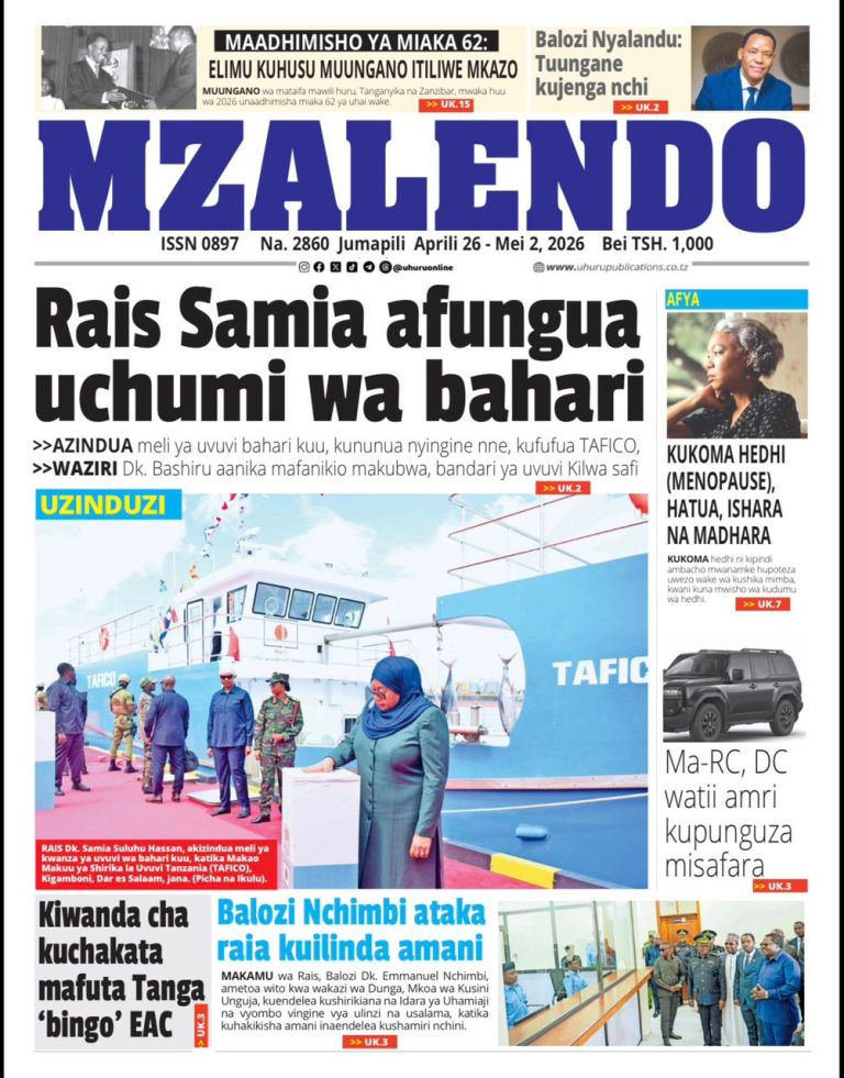 PITIA VICHWA VYA HABARI KATIKA MAGAZETI YA LEO APRILI 26, 2026