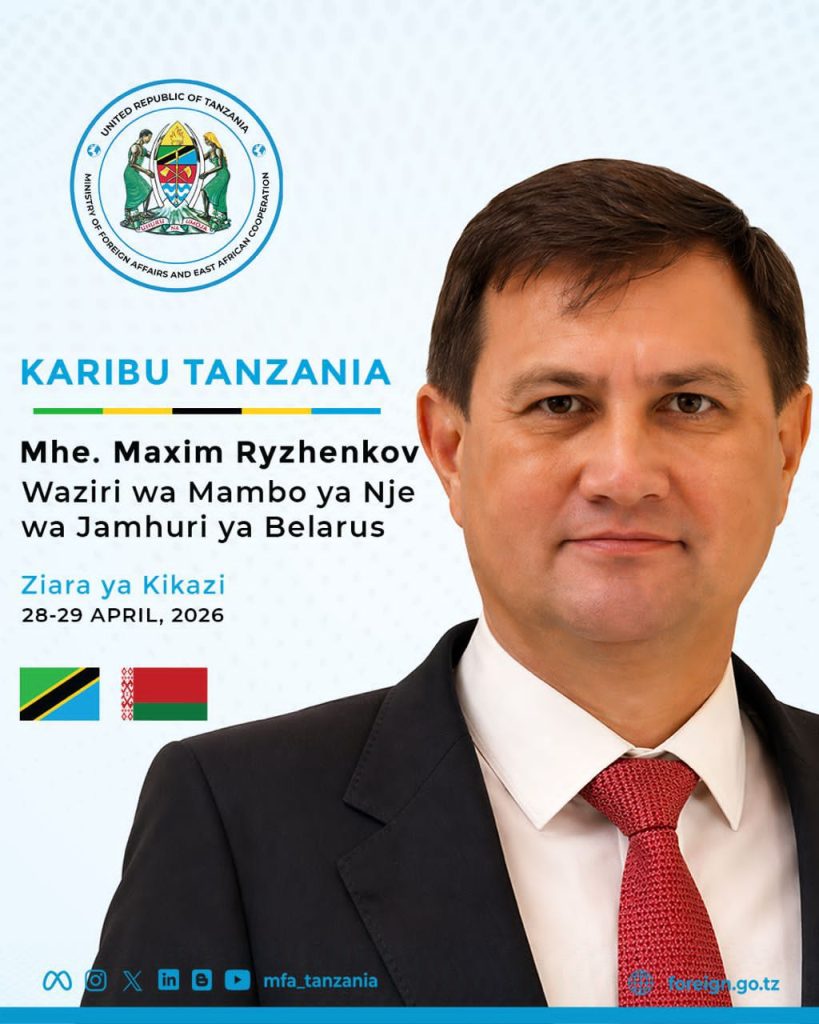 WAZIRI WA MAMBO YA NJE WA BELARUS