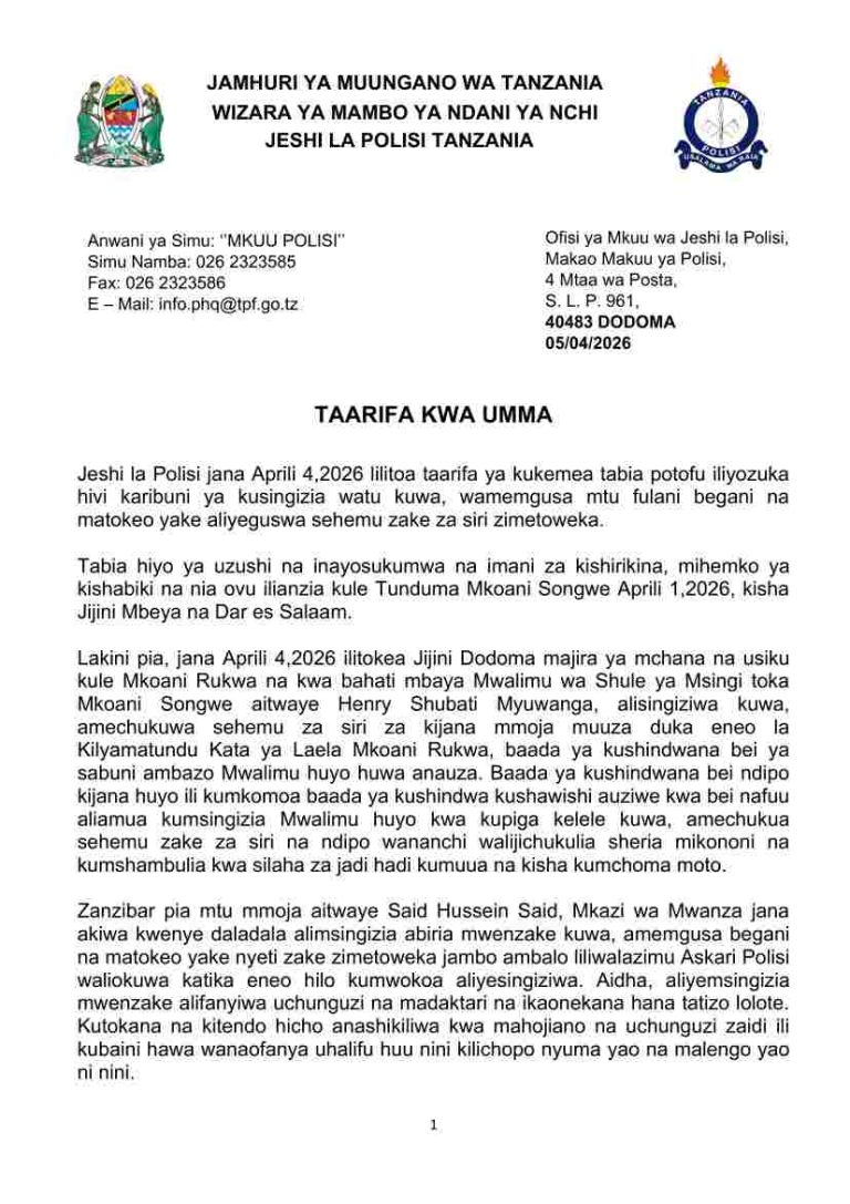 POLISI YASEMA WANAOSAMBAZA UZUSHI NAO WAANZA KUSAKWA