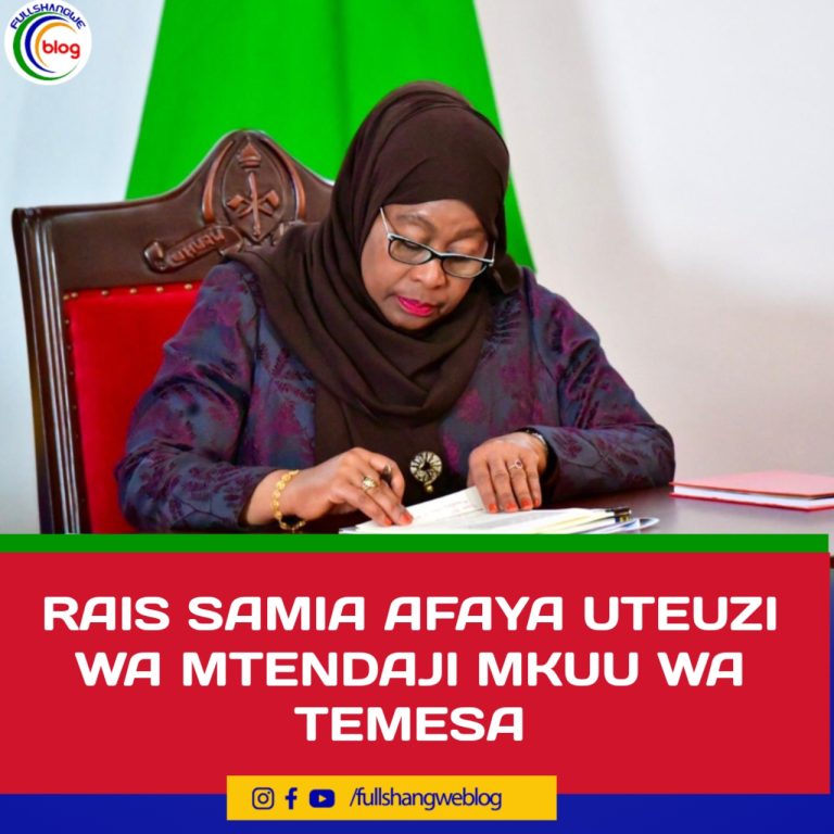 RAIS SAMIA AFAYA UTEUZI WA MTENDAJI MKUU WA TEMESA