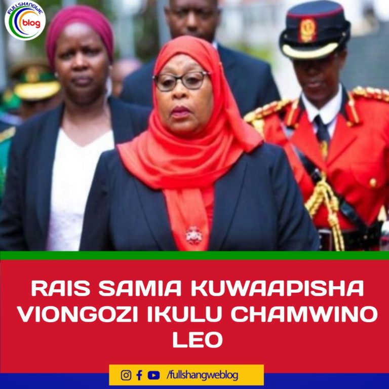 RAIS SAMIA KUWAAPISHA VIONGOZI IKULU CHAMWINO LEO
