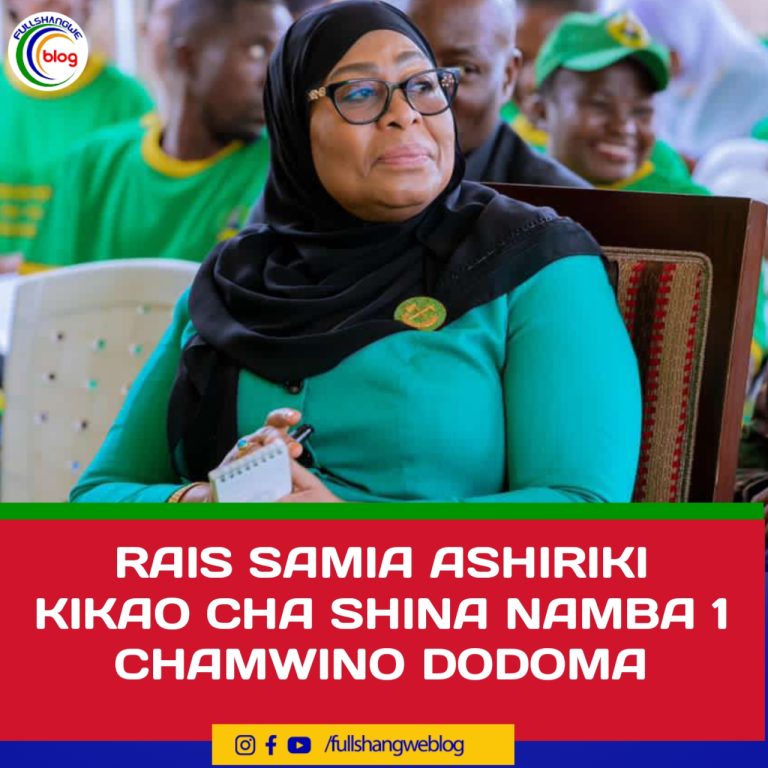 RAIS SAMIA ASHIRIKI KIKAO CHA SHINA NAMBA 1 CHAMWINO DODOMA