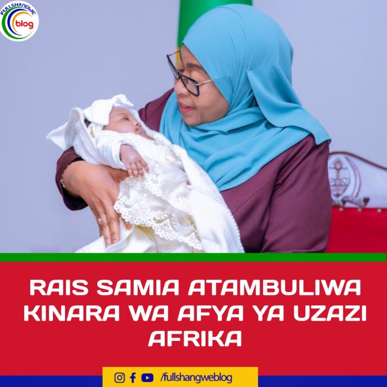 ‎RAIS SAMIA ATAMBULIWA KINARA WA AFYA YA UZAZI AFRIKA