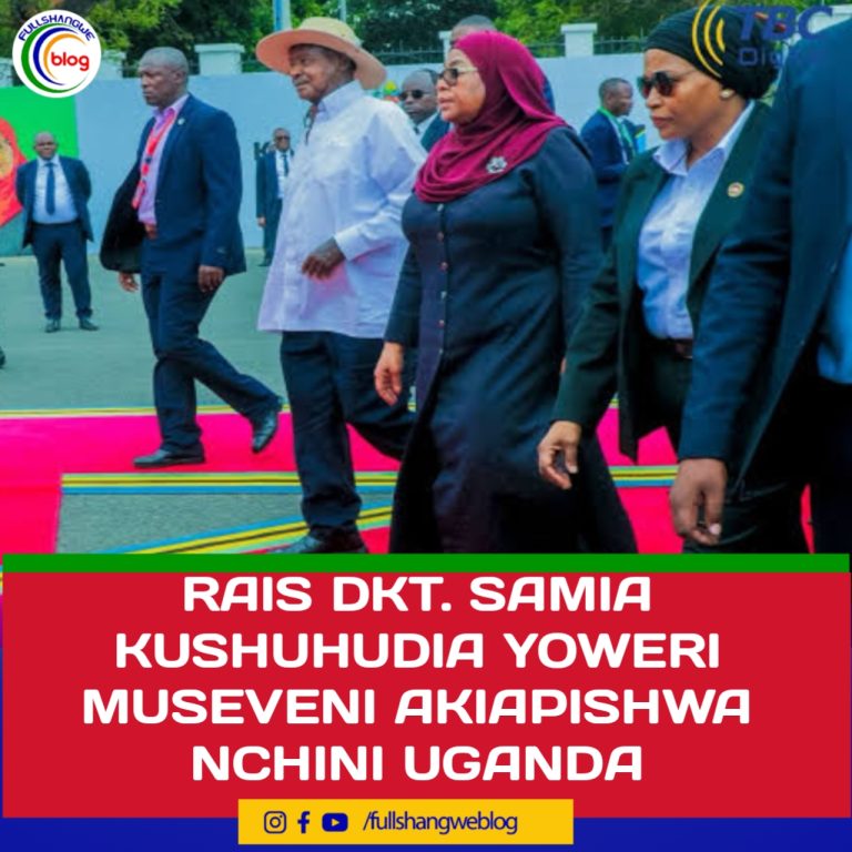 RAIS DKT. SAMIA KUSHUHUDIA YOWERI MUSEVENI AKIAPISHWA NCHINI UGANDA