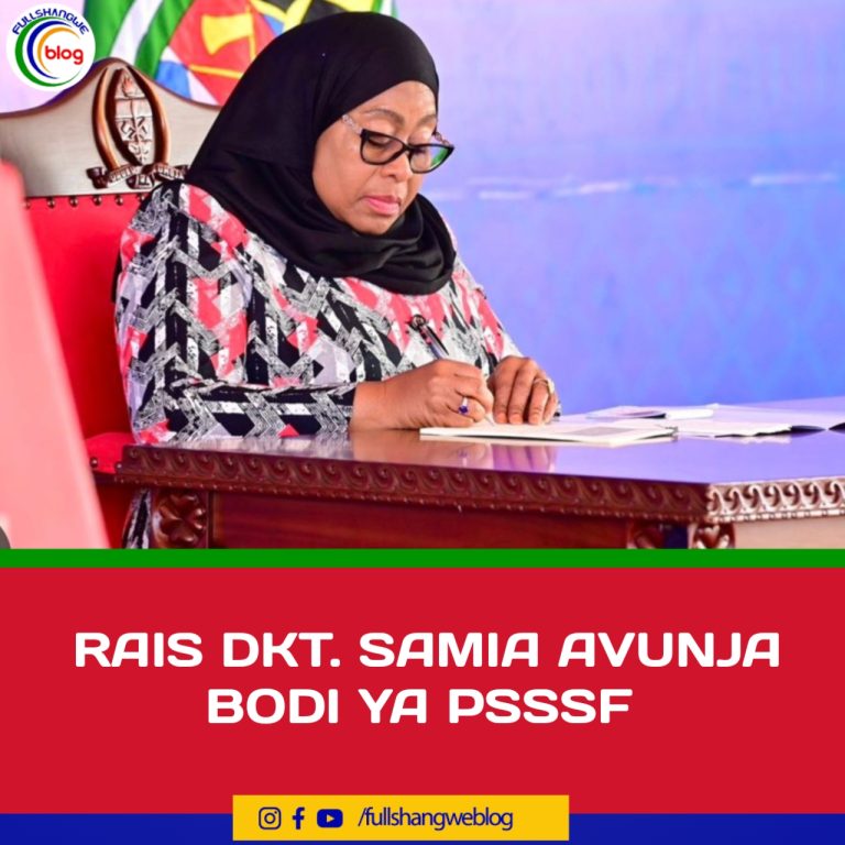 RAIS DKT. SAMIA AVUNJA BODI YA PSSSF