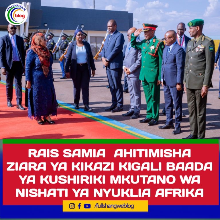 RAIS SAMIA AHITIMISHA ZIARA YA KIKAZI KIGALI BAADA YA KUSHIRIKI MKUTANO WA NISHATI YA NYUKLIA AFRIKA