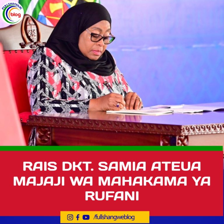 RAIS DKT. SAMIA ATEUA MAJAJI WA MAHAKAMA YA RUFANI