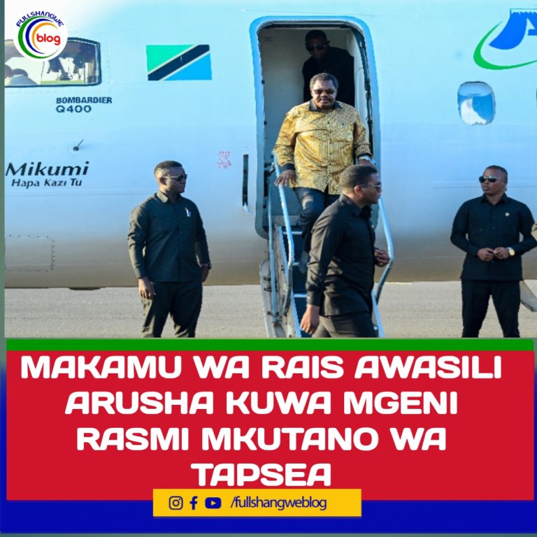 MAKAMU WA RAIS AWASILI ARUSHA KUWA MGENI RASMI MKUTANO WA TAPSEA