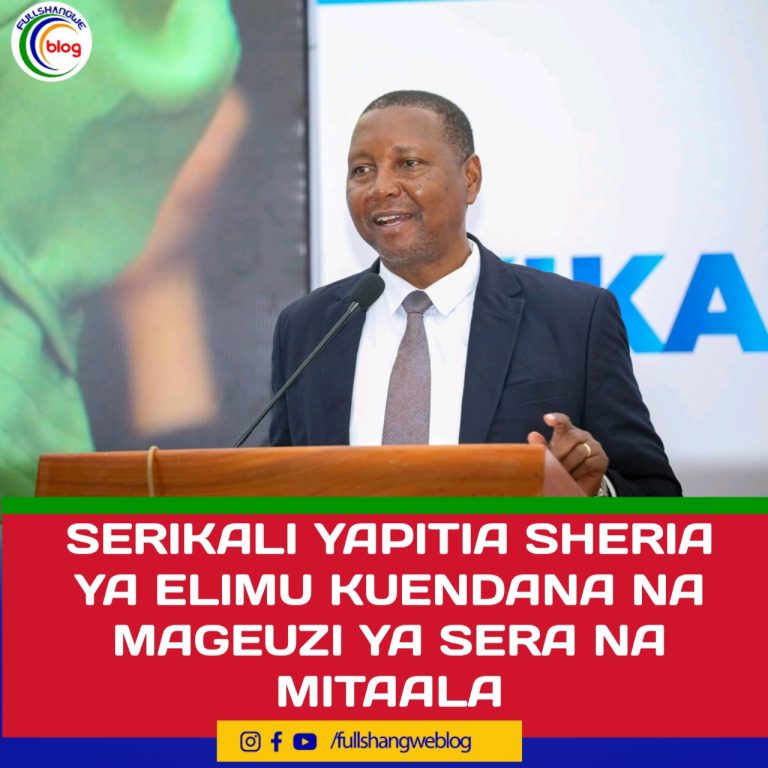 SERIKALI YAPITIA SHERIA YA ELIMU KUENDANA NA MAGEUZI YA SERA NA MITAALA