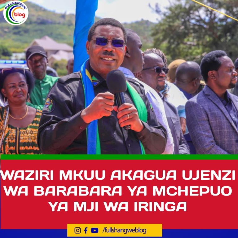 WAZIRI MKUU AKAGUA UJENZI WA BARABARA YA MCHEPUO YA MJI WA IRINGA