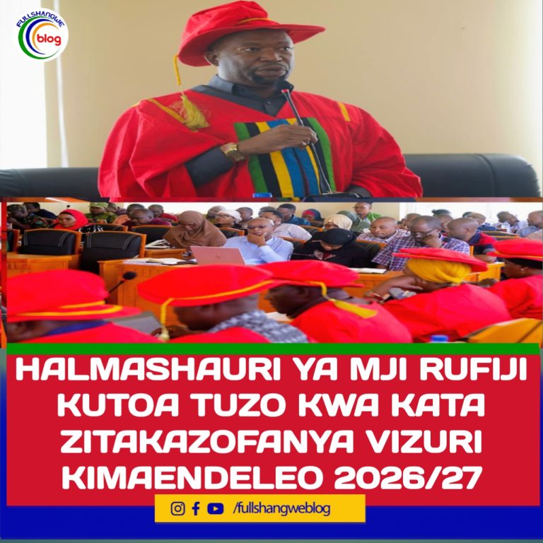 HALMASHAURI YA MJI RUFIJI KUTOA TUZO KWA KATA ZITAKAZOFANYA VIZURI KIMAENDELEO 2026/2027