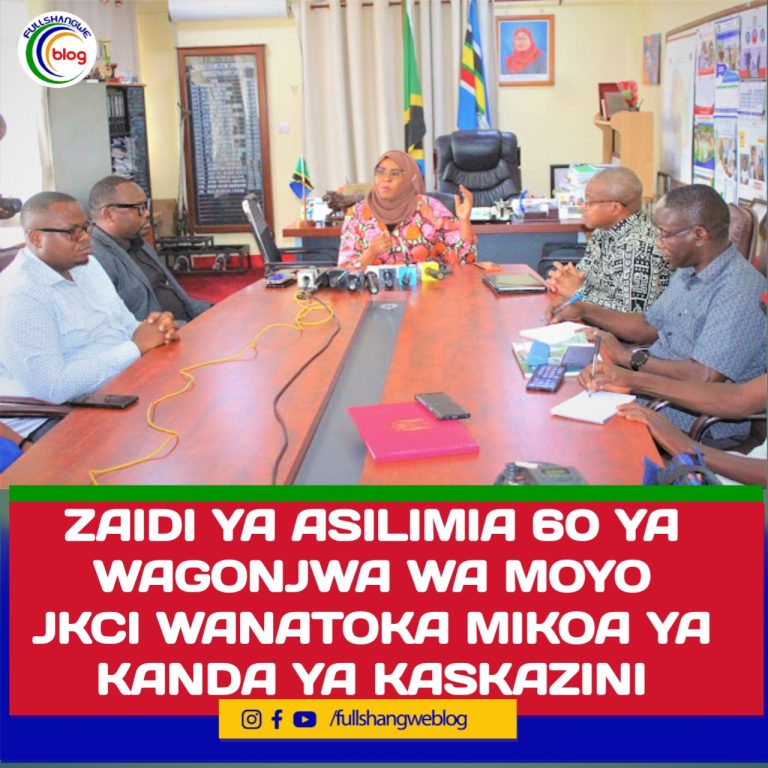 ZAIDI YA ASILIMIA 60 YA WAGONJWA WA MOYO JKCI WANATOKA MIKOA YA KANDA YA KASKAZINI