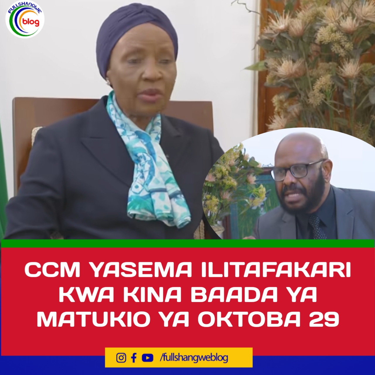 CCM YASEMA ILITAFAKARI KWA KINA BAADA YA MATUKIO YA OKTOBA 29
