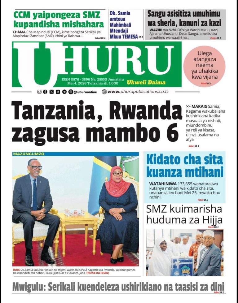 ‎PITIA VICHWA VYA HABARI KATIKA MAGAZETI YA LEO MEI 4, 2026 ‎