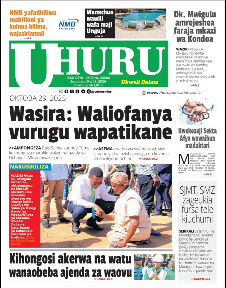 PITIA VICHWA VYA HABARI KATIKA MAGAZETI YA LEO MEI 18, 2026