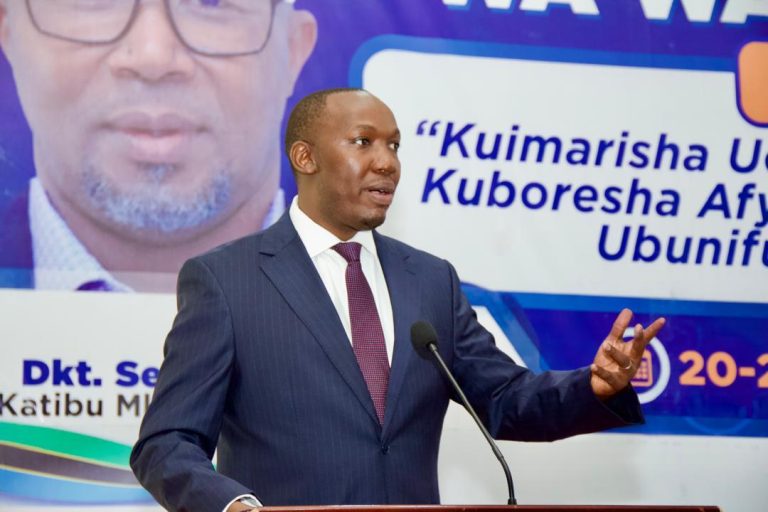 WAUGUZI, WAKUNGA WAHIMIZWA UTENDAJI WA MABADILIKO, KULINDA UTU WA MGONJWA 