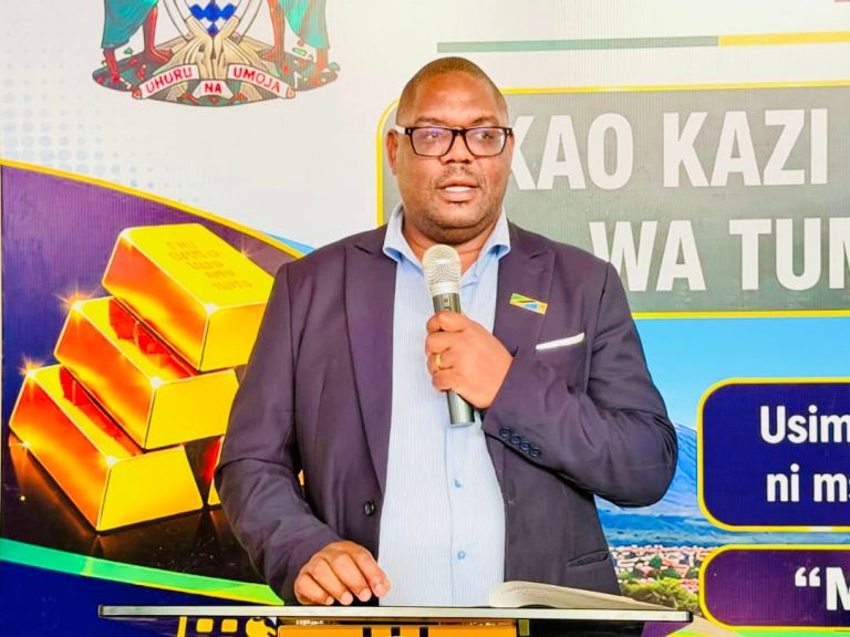 TUME YA MADINI YAANZA KUTUMIA MFUMO WA IDRAS KUONGEZA UFANISI, MAPATO