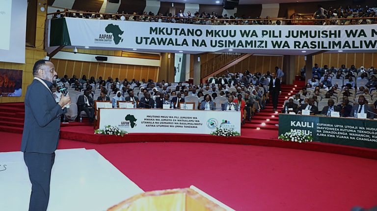 KAMPENI YA JUA NAMBA ZAKO YAWAFIKIA MAAFISA UTAWALA NA RASILIMALI WATU