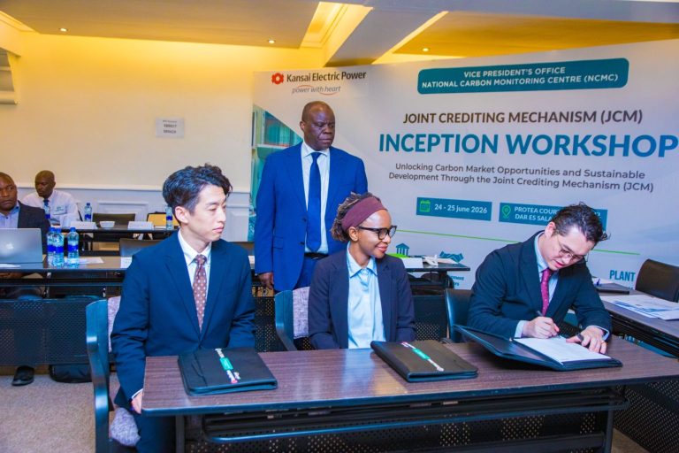 TANZANIA NA JAPAN ZASAINI HATI YA MAKUBALIANO YA BIASHARA YA KABONI