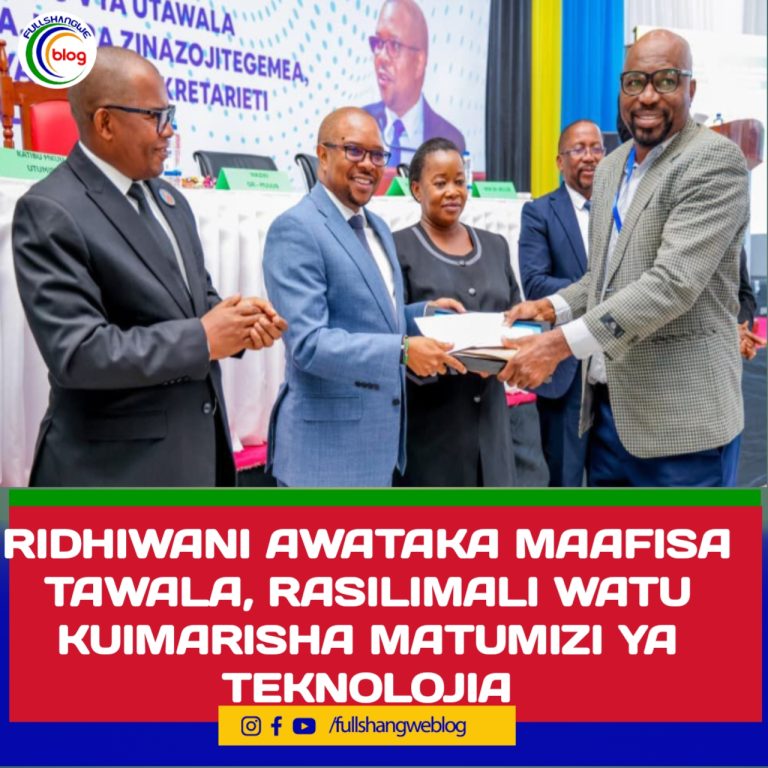 RIDHIWANI AWATAKA MAAFISA TAWALA, RASILIMALI WATU KUIMARISHA MATUMIZI YA TEKNOLOJIA