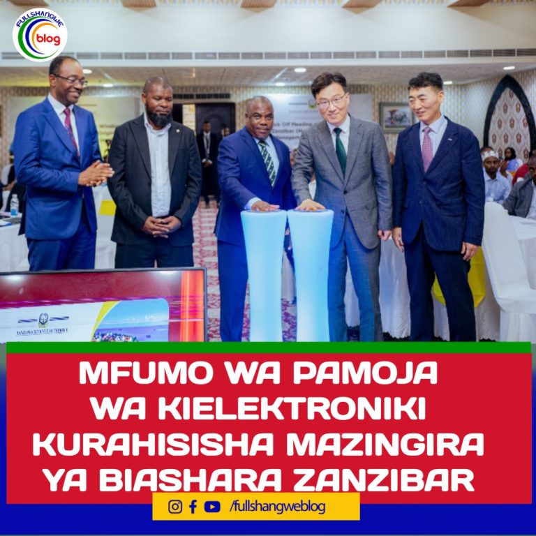 MFUMO WA PAMOJA WA KIELEKTRONIKI KURAHISISHA MAZINGIRA YA BIASHARA ZANZIBAR