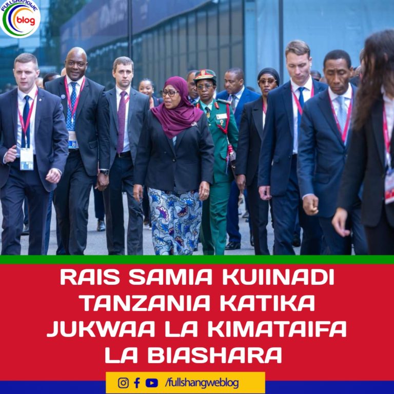 RAIS SAMIA KUIINADI TANZANIA KATIKA JUKWAA LA KIMATAIFA LA BIASHARA
