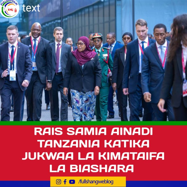 RAIS SAMIA AINADI TANZANIA KATIKA JUKWAA LA KIMATAIFA LA BIASHARA