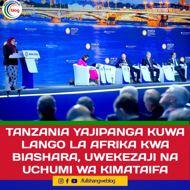 TANZANIA YAJIPANGA KUWA LANGO LA AFRIKA KWA BIASHARA, UWEKEZAJI NA UCHUMI WA KIMATAIFA