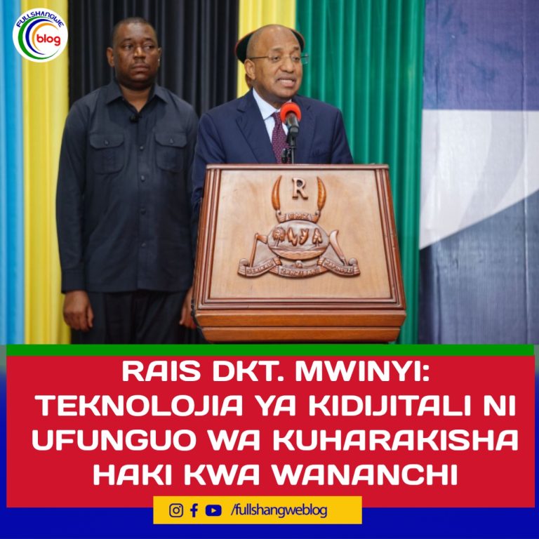 RAIS DKT. MWINYI: TEKNOLOJIA YA KIDIJITALI NI UFUNGUO WA KUHARAKISHA HAKI KWA WANANCHI