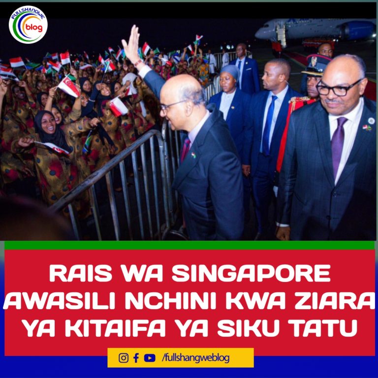 RAIS WA SINGAPORE AWASILI NCHINI KWA ZIARA YA KITAIFA YA SIKU TATU