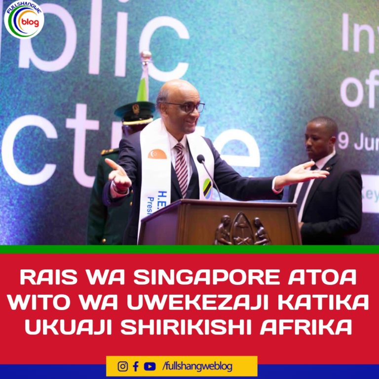 RAIS WA SINGAPORE ATOA WITO WA UWEKEZAJI KATIKA UKUAJI SHIRIKISHI AFRIKA