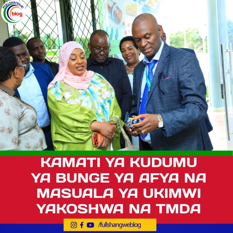 KAMATI YA KUDUMU YA BUNGE YA AFYA NA MASUALA YA UKIMWI YAKOSHWA NA TMDA