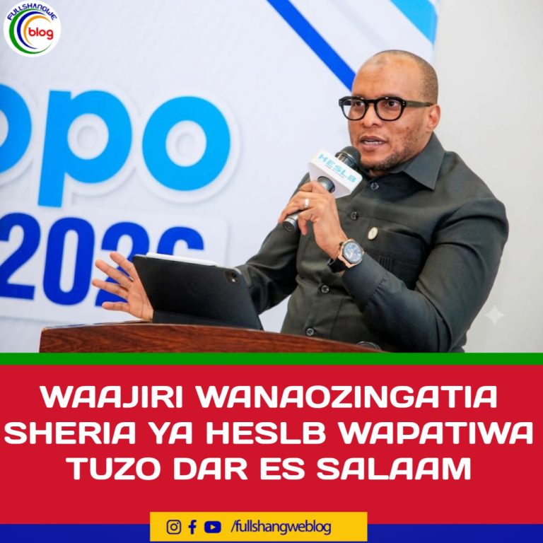 WAAJIRI WANAOZINGATIA SHERIA YA HESLB WAPATIWA TUZO DAR ES SALAAM