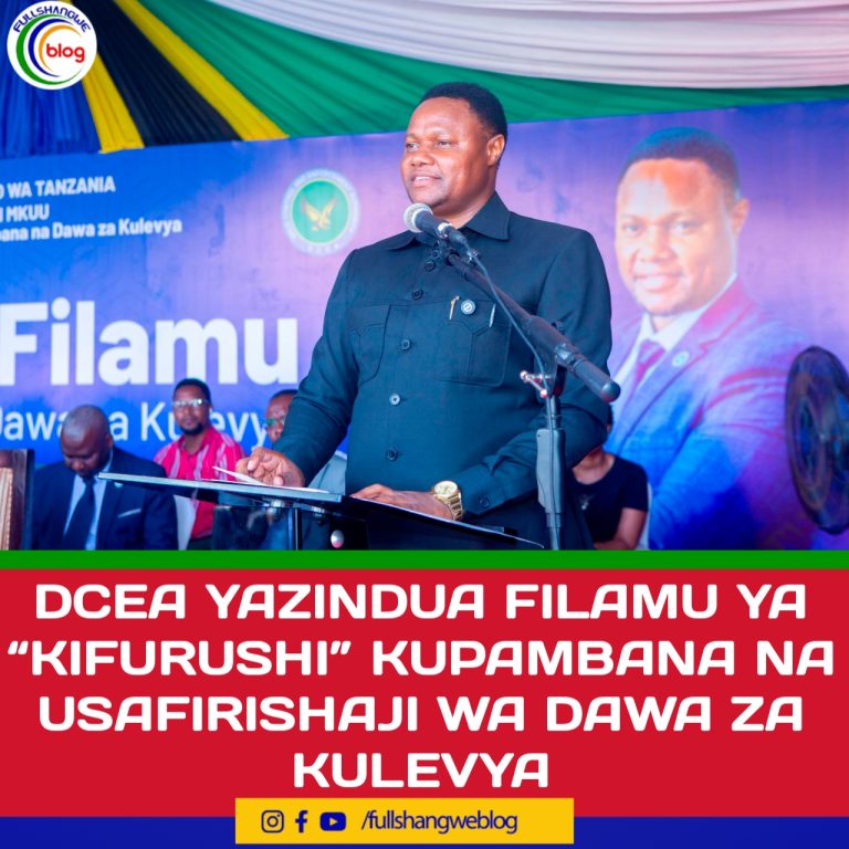 DCEA YAZINDUA FILAMU YA “KIFURUSHI” KUPAMBANA NA USAFIRISHAJI WA DAWA ZA KULEVYA