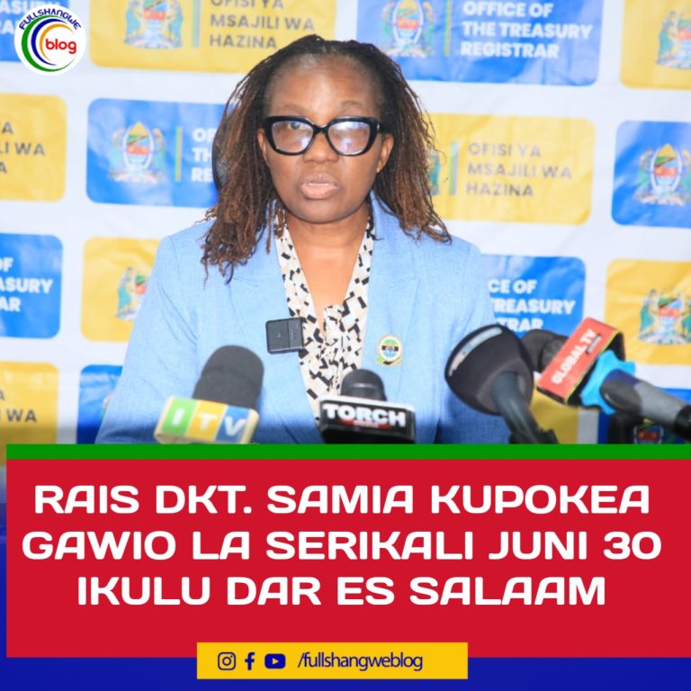 RAIS DKT. SAMIA KUPOKEA GAWIO LA SERIKALI JUNI 30 IKULU DAR ES SALAAM