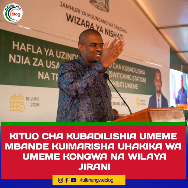 KITUO CHA KUBADILISHIA UMEME MBANDE KUIMARISHA UHAKIKA WA UMEME KONGWA NA WILAYA JIRANI