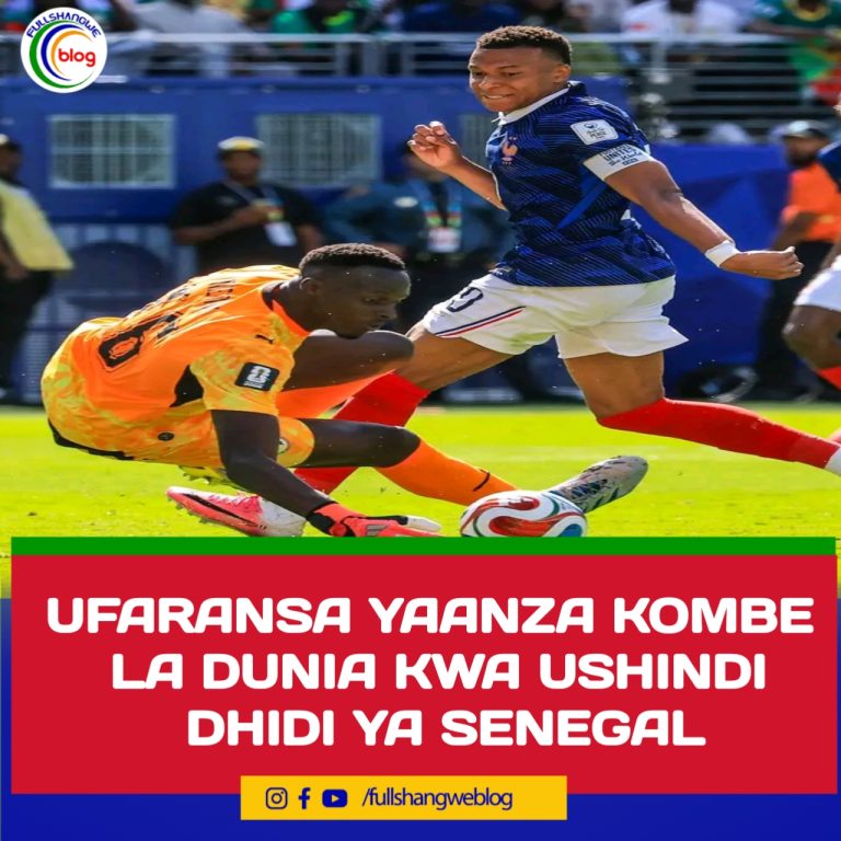 UFARANSA YAANZA KOMBE LA DUNIA KWA USHINDI DHIDI YA SENEGAL