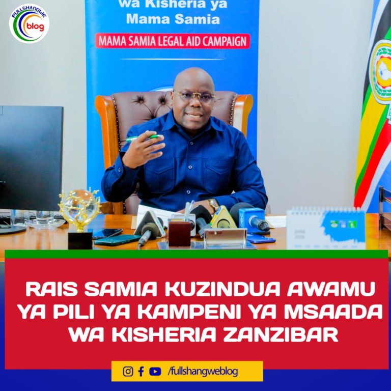 RAIS SAMIA KUZINDUA AWAMU YA PILI YA KAMPENI YA MSAADA WA KISHERIA ZANZIBAR