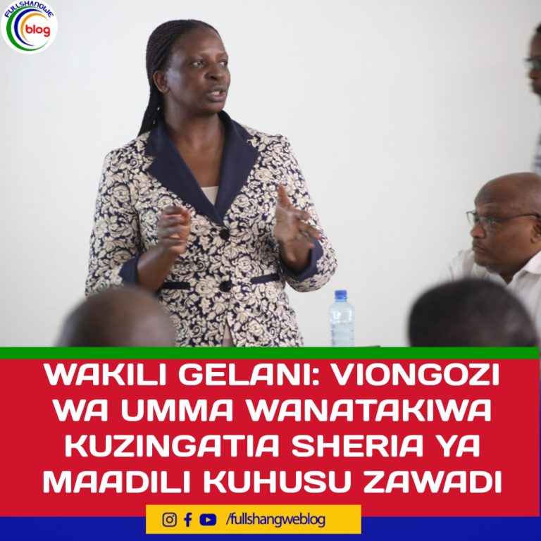 WAKILI GELANI: VIONGOZI WA UMMA WANATAKIWA KUZINGATIA SHERIA YA MAADILI KUHUSU ZAWADI