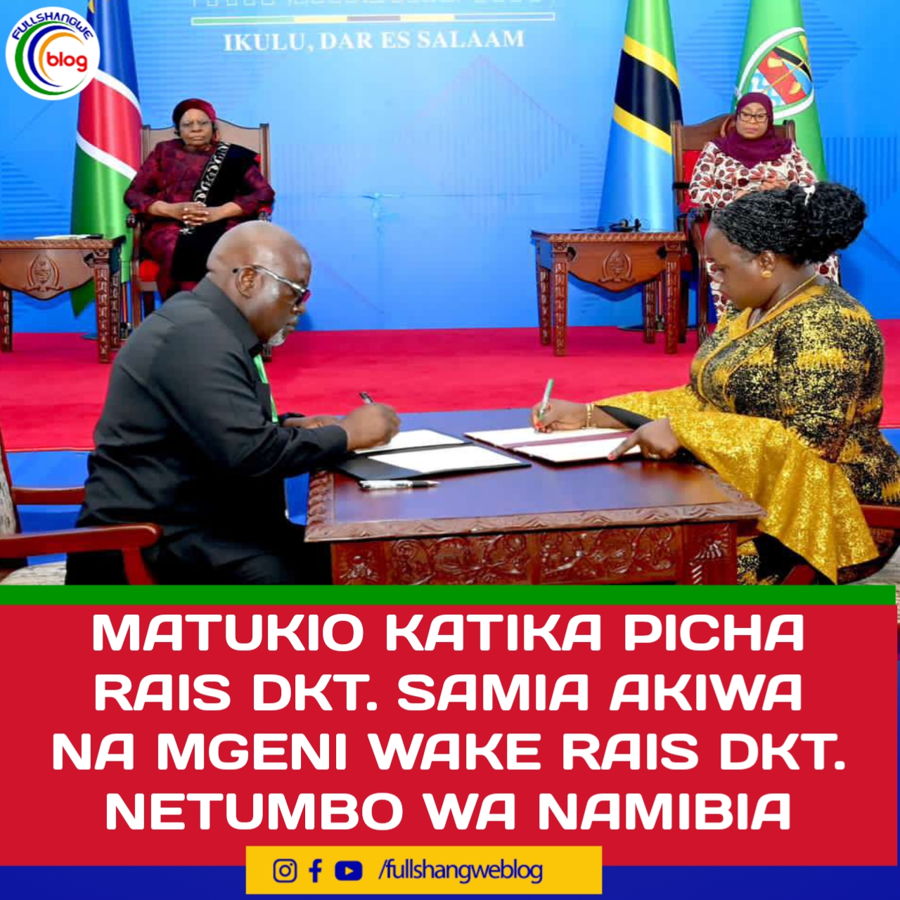 MATUKIO KATIKA PICHA RAIS DKT. SAMIA AKIWA NA MGENI WAKE RAIS DKT. NETUMBO WA NAMIBIA