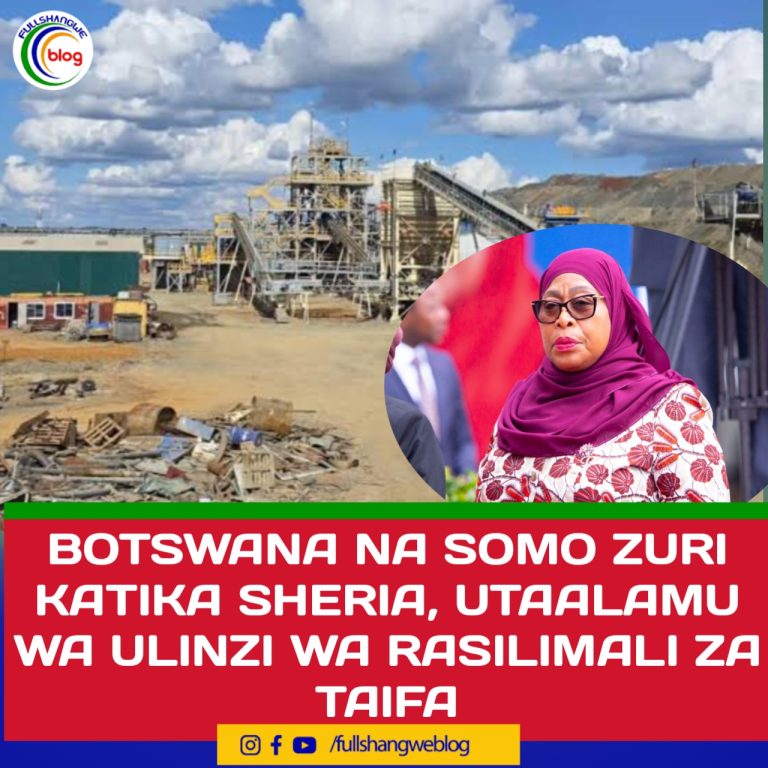 BOTSWANA NA SOMO ZURI KATIKA SHERIA, UTAALAMU WA ULINZI WA RASILIMALI ZA TAIFA