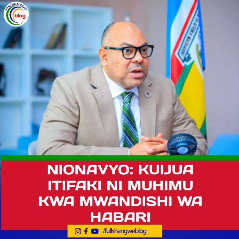 NIONAVYO: KUIJUA ITIFAKI NI MUHIMU KWA MWANDISHI WA HABARI